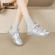 大東板鞋女鞋2026春秋新款透氣網(wǎng)面拼接珍珠休閑女運動(dòng)鞋0355 銀色 38