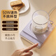 曼宿雷頓 加熱杯墊恒溫杯墊熱牛奶神器暖杯墊陶瓷保溫杯墊辦公室茶座暖奶器保溫底座電熱杯生日禮物女 紫色【50W速熱丨定時(shí)關(guān)機丨四檔調溫】 0L