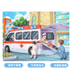 苗娃兒拼圖兒童交通工具木質(zhì)框式拼板動(dòng)物故事玩具3-6歲早教具含底圖 救護車(chē)【60片】