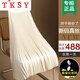 TKSY時(shí)尚垂感真絲百褶裙女感夏季桑蠶絲百搭高腰a字半身裙子春秋 米白 XL《建議120-140斤》