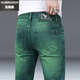 古銘森水鬼綠秋冬季新款牛仔褲男士潮流高端街頭復(fù)古商務(wù)彈力修身小腳褲 綠色 常規(guī) 32【2尺5】
