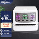 智格浩（ZGH Electric） 智格浩  全自動(dòng)筷子消毒機(jī)餐館商用微電腦消毒筷子機(jī)器消毒柜盒 Q3機(jī)器一臺(tái)+200雙24厘米合金筷