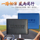 青羽（QINGYU） 青羽 真皮駕駛證套皮套 機(jī)動(dòng)車(chē)行駛證套 駕照本皮套 1本駕駛證+1本行駛證