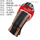 瑪吉斯山馬胎27.5*1.9 RECEPTOR 700X40C 650X47B瓜車(chē)公路車(chē)自行車(chē)外胎 RECEPTOR 700X40C EXO TR 