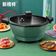 新榜樣 麥飯石八角電炒鍋多功能家用電熱鍋不粘鍋電火鍋蒸煮飯一體式炒菜鍋電燉鍋大容量 6L 微壓八角電鍋30CM綠色