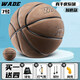 wade真皮牛皮籃球 真牛皮耐磨防滑七7號比賽室內室外學(xué)生專(zhuān)用兒童藍球 877真牛皮灰7號+送禮品免費刻字