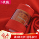 依尚羊毛線細(xì)毛線 羔羊絨毛線機(jī)織嬰兒寶寶毛線編織 貂絨毛線手可編 623橘紅色 帶毛衣針/洗劑/記號(hào)扣/卷尺