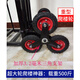 載物爬樓機非電動(dòng)爬樓車(chē)載重王上下樓梯車(chē)搬運車(chē)冰箱拖車(chē)六輪神器  定制 黑色車(chē)配橡膠充氣輪+萬(wàn)向珠+2繩