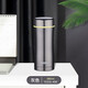 膳魔師（THERMOS）禮品定制刻字 不銹鋼泡茶保溫杯帶過濾網(wǎng) TCCG-400 辦公水杯子 TCCG-400-灰色380毫升帶濾網(wǎng)