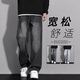 WHIM NASA牛仔褲男春秋季新款潮流休閑褲男士寬松直筒褲夏天透氣闊腿長褲子 煙黑 M (110-130斤)