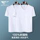 七匹狼純棉短袖t恤男打底衫夏季薄款舒適透氣老頭衫100%棉白色運動(dòng)汗衫 白+白-雞心領(lǐng) 2XL-180（建議體重140-160斤）
