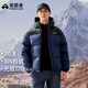 拓路者（Pioneer Camp）羽絨服冬季新款90絨700蓬連帽防風保暖羽絨外套男加厚面包服男士 藏青色-男 XL