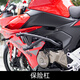 山竹（shanzhu）適用于錢江QJ賽550S保險(xiǎn)杠改裝防摔護(hù)杠競(jìng)技杠保護(hù)杠彈簧杠配件 賽550S 保險(xiǎn)杠