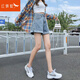 紅蜻蜓牛仔短褲女新款2025年夏季高腰外穿寬松女裝闊腿a字女士夏裝熱褲 藍(lán)色 L
