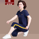 俞兆林（YUZHAOLIN）媽媽裝中老年棉運動(dòng)服套裝女士夏季短袖t恤中年媽媽夏裝兩件套 CYZ7973深藍色(七分褲套裝) 3XL 140-155斤
