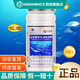 紐徠佛牌魚(yú)油軟膠囊1000mg/100粒 1瓶