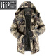 吉普（JEEP）冬季加絨加厚工作棉服防寒保暖棉衣棉襖電焊防燙勞保迷彩服外套男 C黃花色棉襖 XL 175【適合130-150斤】
