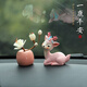 芮帕一鹿平安香薰汽車(chē)擺件車(chē)內飾品車(chē)載中控臺2024新款高端可愛(ài)女生男 粉色優(yōu)雅小鹿+玉蘭花瓶【送2瓶精