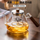 憶壺茶（YIHUTEA）茶壺玻璃泡茶壺耐熱加厚高硼硅煮茶壺茶水分離綠茶蒸煮一體泡茶器 【蒸煮雙內膽】木把煮泡茶壺 1.2L