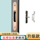 春塑中空推拉門(mén)勾鎖鋁合金落地單點(diǎn)條形鉤鎖重型陽(yáng)臺移門(mén)落地門(mén)一字鎖 紅古銅-加重鋅合金