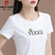皮爾卡丹純棉白色短袖t恤女2025新款夏季女裝修身減齡正肩上衣半袖體恤夏 205白色 2XL 120-130斤