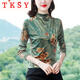 TKSY漂亮印花打底衫女真絲上衣時尚洋氣春秋內(nèi)搭媽m半高領(lǐng)金絲絨t恤 綠色 XL
