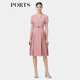 PORTS寶姿春季新品女裝氣質(zhì)百褶拼接連衣裙ALP8D056LWP096 LUSCIOUS RED S (4)