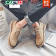 卡帝樂(lè)鱷魚（CARTELO）秋季休閑馬丁鞋男英倫反絨皮男鞋韓版低幫馬丁靴潮流復(fù)古工裝短靴