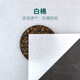 零號公館 10片裝普洱茶餅包裝紙茶磚手工棉紙通用版白茶餅包茶葉的棉紙白 133#柔軟白棉紙 10張【加厚】 40克