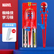 迪士尼（Disney）兒童筷子訓(xùn)練筷學(xué)習(xí)筷寶寶筷子虎口訓(xùn)練筷練習(xí)筷兒童餐具濕巾便攜 蜘蛛俠+收納盒【ABS可啃咬材質(zhì)】
