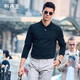 布先生春夏季新款長袖男士T恤套頭時尚寬松POLO男裝衣服BT11906 鋼琴黑 XL (180)