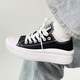 匡威（Converse）帆布鞋女 學(xué)生時(shí)尚休閑鞋 加厚增高鞋子 板鞋 570256 37.5