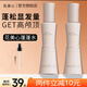 花美心蓬蓬水蓬松水頭發(fā)噴霧定型發(fā)型發(fā)絲高顱頂持久頭發(fā)蓬松噴霧免洗 100ml 1瓶 女款蓬蓬水