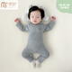 莫代爾嬰兒衣服寶寶秋衣秋褲純棉a類(lèi)分體套裝高腰護肚秋裝睡衣防著(zhù)涼1歲 花灰【純棉無(wú)骨 高彈套裝】 73碼建議年齡6-9個(gè)月