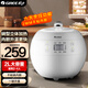 格力（GREE）格力電飯煲2L升家用辦公宿舍智能迷你多功能預(yù)約電飯鍋GDF-2001C 24H預(yù)約蘋果電飯煲（可煮粥） 2L