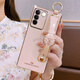 睿思派 適用于vivoS16手機殼新款夏季斜跨潮牌女生S16pro網(wǎng)紅感v0v1全包邊軟外殼防摔高級 直邊電鍍腕帶-亮金-斜跨掛繩 vivo S16