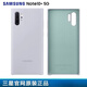 三星NOTE10+原裝手機(jī)殼液態(tài)硅膠 NOTE10+原廠配件保護(hù)殼 Note10+銀灰色