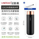 VSITOO鴻蒙智聯(lián)智能車(chē)載燒水壺汽車(chē)12V24V通用燒開(kāi)水電加熱水杯保溫神器 車(chē)家兩用幻影黑車(chē)載燒水