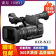 【高品質(zhì)】索尼（SONY）HXR-MC2500\/NX100高清數碼攝像機 攝影機會(huì )議 婚慶直播二手 索尼NX3 95新 黑色