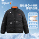 可可鴨（QQ DUCK）童裝兒童棉服男童加厚外套女童保暖冬季衣服葫蘆立領(lǐng)黑色；130