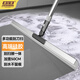 潔仕寶魔術(shù)硅膠掃把家用掃水刮地板刮水器衛生間掃頭發(fā)掃地浴室