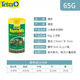 德彩（tetra）德國德彩進(jìn)口水族龜糧兩棲半水龜糧蛋龜巴西草龜調(diào)理腸胃烏龜飼料 德彩baby小粒龜糧65g初生幼龜