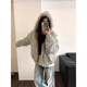 燦圖美式復古座山雕毛絨棉服女秋冬季潮流小個(gè)子顯瘦寬松保暖夾棉外套 灰色 M