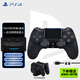 PlayStation索尼ps4/PS4pro游戲手柄原裝正品 ps無(wú)線(xiàn)藍牙PC電腦手機控制器ps4 索尼PS4pro手柄+座充【簡(jiǎn)裝】
