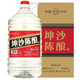 瀘旗醬香型純糧高粱酒原漿糧食酒桶裝散酒 泡酒白酒 53度 5L 1桶 坤沙陳釀