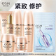 歐詩漫（OSM） 套裝女護(hù)膚品禮盒肌源化妝品全套生日禮物 全套：洗+水+乳+眼霜+霜+精華