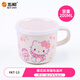 五和（WUHE）兒童水杯防燙防摔卡通帶蓋飲水杯刷牙杯寶寶喝水杯兒童餐具牛奶杯 【0-3歲】櫻花貓帶蓋杯 200ml