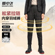 雪中飛羽絨褲內(nèi)穿時(shí)尚休閑松緊腰修身顯瘦純色防寒保暖鴨絨束腳長(zhǎng)褲女士