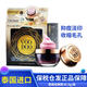 VOODOO蛇毒面膜霜泰國(guó)進(jìn)口免洗睡眠祛痘補(bǔ)水修護(hù)嫩白收縮毛孔30.5g 黑瓶30.5g