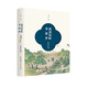 霜清紙帳來(lái)新夢(mèng)——百看紅樓